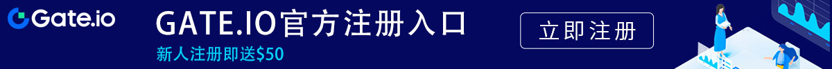 芝麻交易所app下载